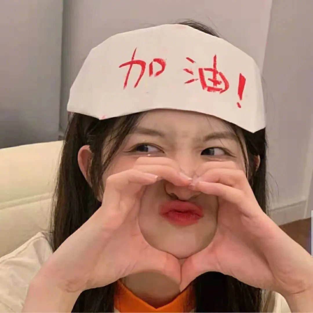 雏逻辑：来自幸运逻辑