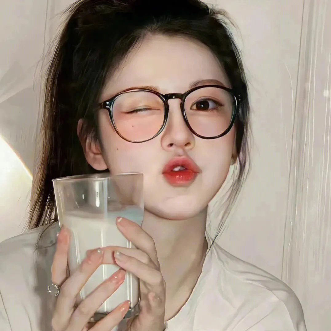 她今天有点奇怪